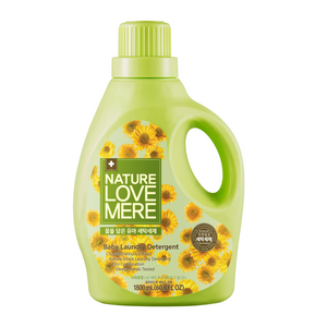 Nature Love Mere - Baby Laundry Detergent Bottle (6958807482402)