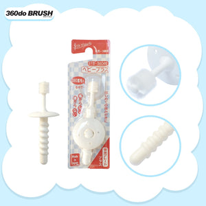 360do Brush - Baby Plus (4530776211490)
