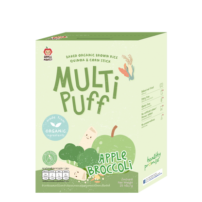 Apple Monkey - Baked Multi Puff (6833888428066)