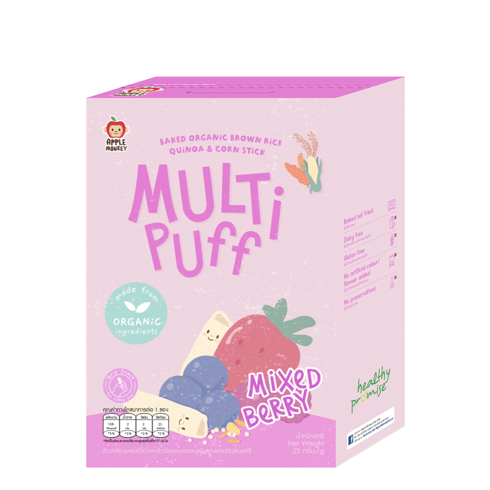 Apple Monkey - Baked Multi Puff (6833888428066)
