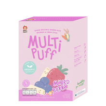 Load image into Gallery viewer, Apple Monkey - Baked Multi Puff (6833888428066)
