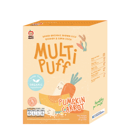 Apple Monkey - Baked Multi Puff (6833888428066)