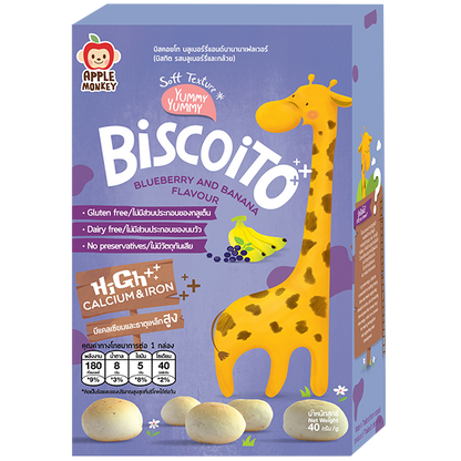 Apple Monkey - Biscoito (6833888493602)