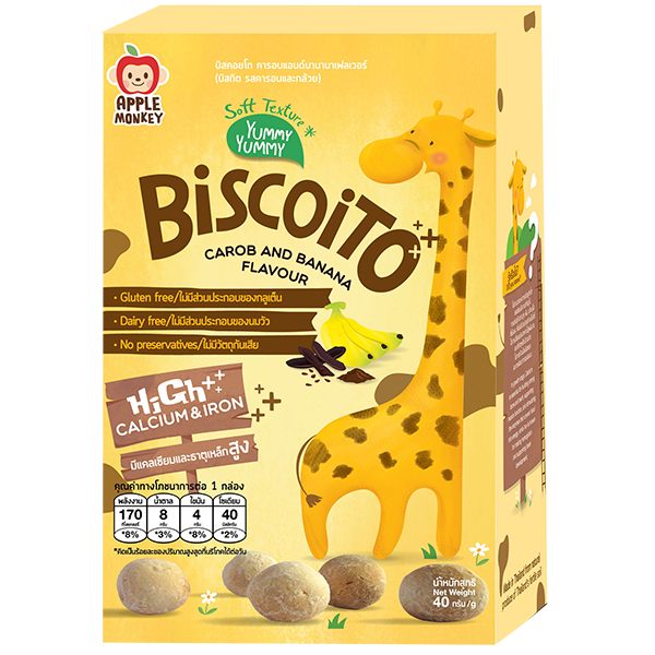 Apple Monkey - Biscoito (6833888493602)