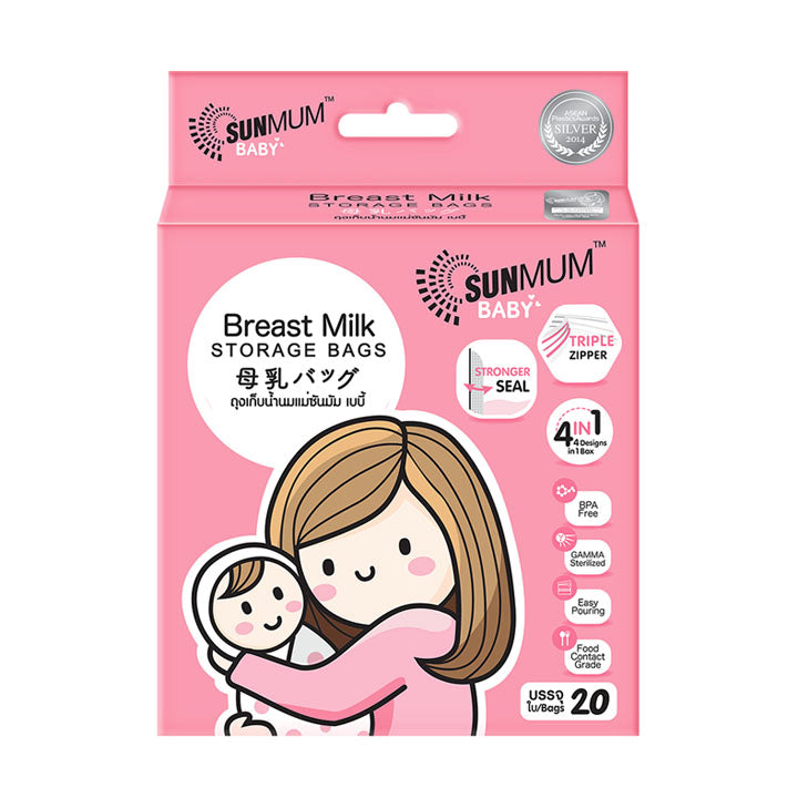 Sunmum - Breastmilk Storage Bags (4517494128674)