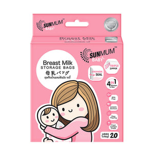 Sunmum - Breastmilk Storage Bags (4517494128674)