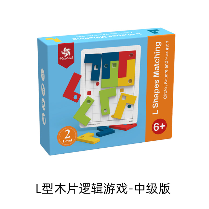 Pinwheel - L Shape Matching (6566663290914)