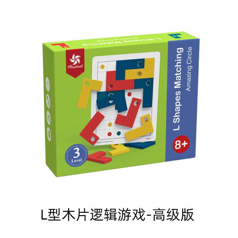 Pinwheel - L Shape Matching (6566663290914)