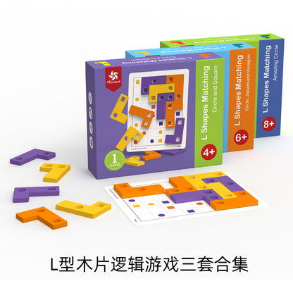 Pinwheel - L Shape Matching (6566663290914)