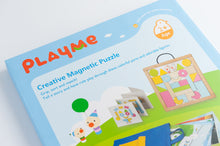 Load image into Gallery viewer, Playme - Creative Magnetic Puzzle (6945576976418)
