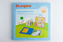 Load image into Gallery viewer, Playme - Creative Magnetic Puzzle (6945576976418)
