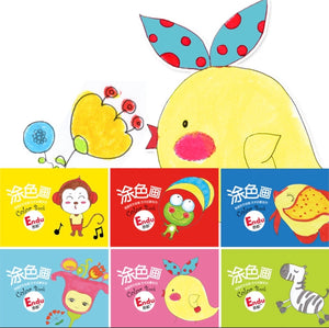Crafty Kids - Endu Coloring Books (4838408355874)