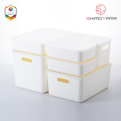 Simply Modular - Shimoyama Small White Flat Storage Box with Lid (4844148195362)