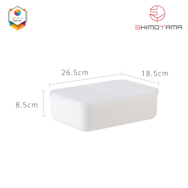Simply Modular - Shimoyama Small White Flat Storage Box with Lid (4844148195362)