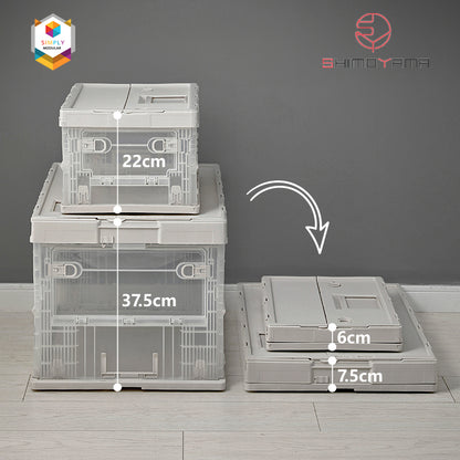 Simply Modular - Shimoyama Versatile Large Foldable Plastic Outdoor Camping Storage Bin Box (Large Khaki) (4844148916258)