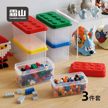 Load image into Gallery viewer, Simply Modular - Shimoyama Lego Box Set of 3 (Blue) (4844148785186)
