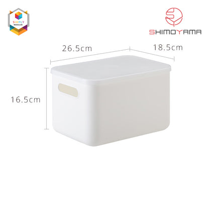 Simply Modular - Shimoyama Small White Handled Storage Box with Lid (4844148260898)