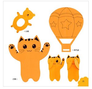 Crafty Kids - Paper-cutting Kit (4860832481314)