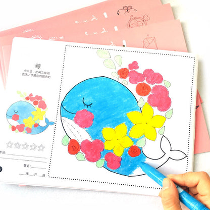 Crafty Kids - Coloring Book Set (4860832448546)