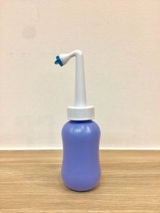 Hygo - Travel Bidet (4860836511778)