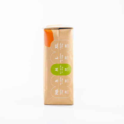 Bumboo - Biodegradable Bamboo Nappies (Medium 32pcs) (6788494491682) (6793471492130)