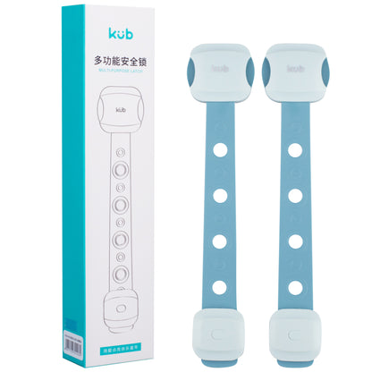 Baboo Basix - KUB Multifunctional Baby Safety Locks (6541103267874)