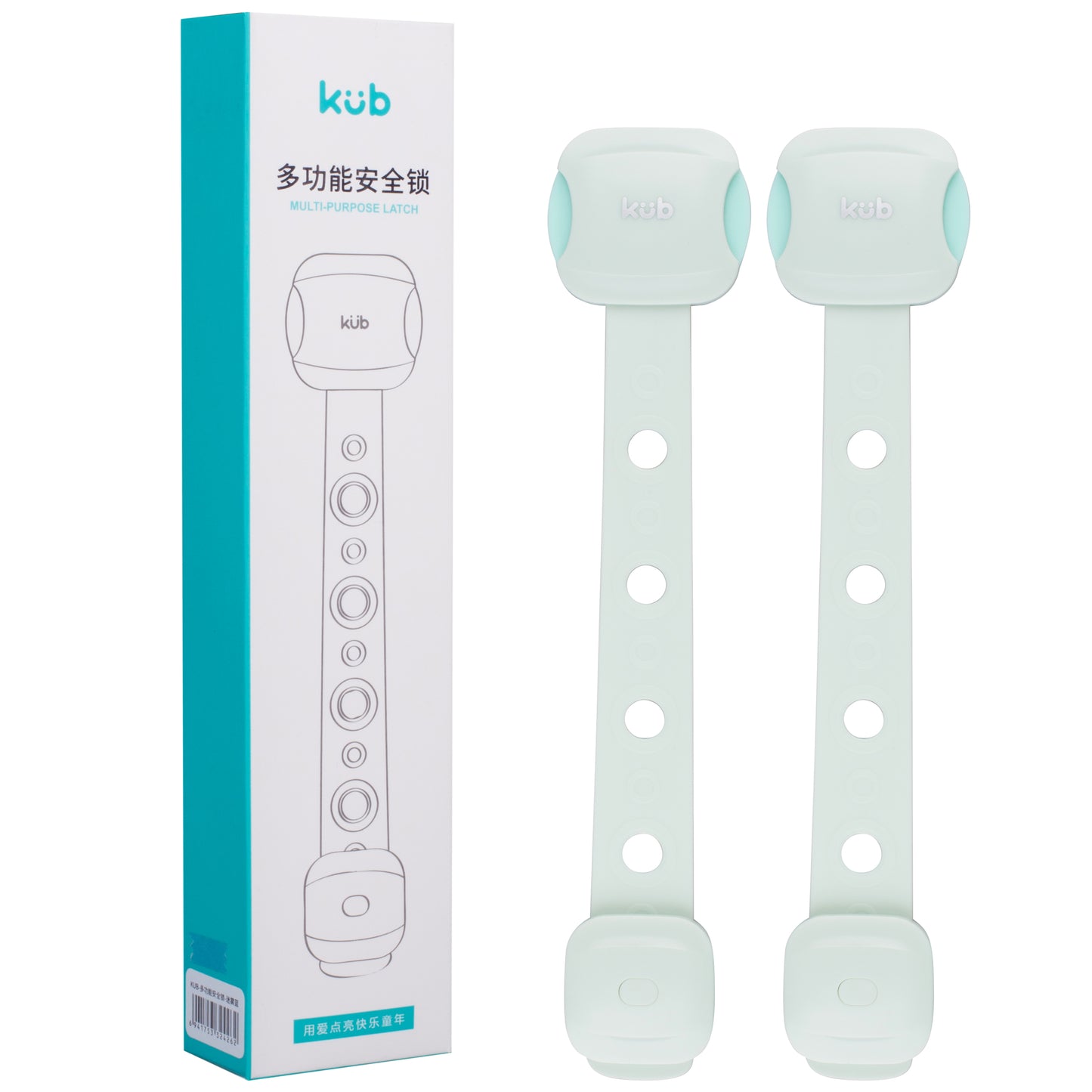 Baboo Basix - KUB Multifunctional Baby Safety Locks (6541103267874)