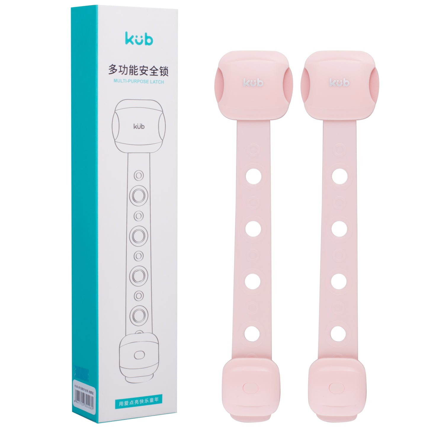 Baboo Basix - KUB Multifunctional Baby Safety Locks (6541103267874)