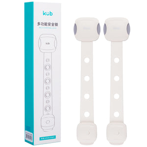 Baboo Basix - KUB Multifunctional Baby Safety Locks (6541103267874)