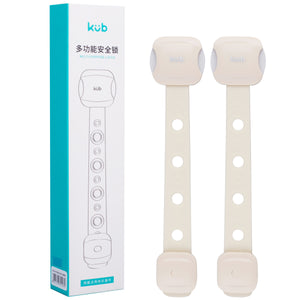 Baboo Basix - KUB Multifunctional Baby Safety Locks (6541103267874)