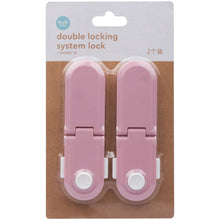 Load image into Gallery viewer, Baboo Basix - KUB Right Angle Baby Safety Locks (6541103300642)
