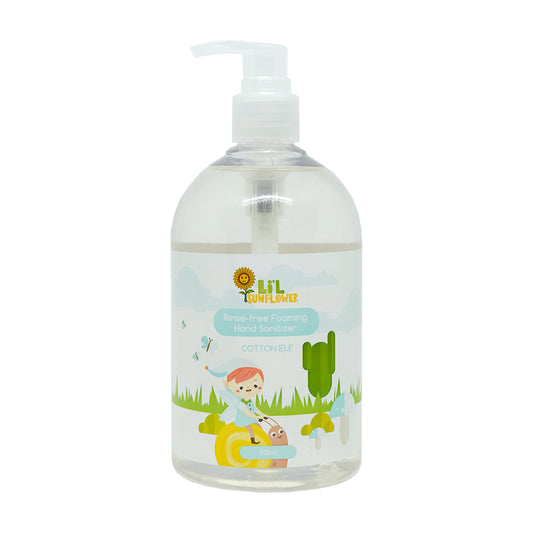Li'l Sunflower - Foaming Hand Sanitizer Cotton Elf 500ml (6537696935970)