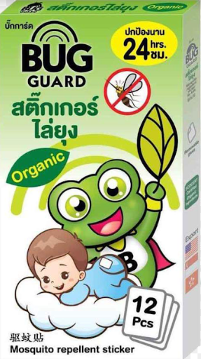 Mama Nest - Bug Guard Insect Repellent Sticker (4506903838754)