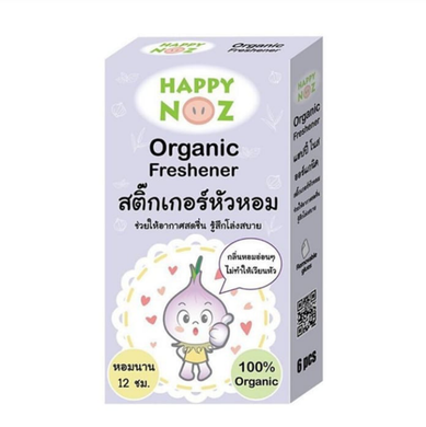 Mama Nest - Happy Noz Organic Onion Sticker (4554627448866)