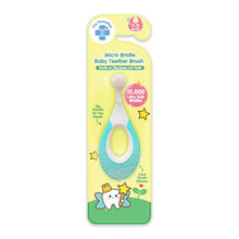 Load image into Gallery viewer, Tiny Buds - Micro Bristle Baby Teether Brush (7 - 11 Months) (6819816669218)
