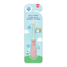 Load image into Gallery viewer, Tiny Buds - Micro Bristle Kiddie Brush (4-8 yrs Old) (6819818668066)
