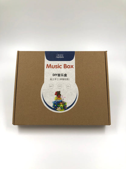 Crafty Kids - DIY Music Box (4860832546850)