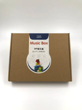 Load image into Gallery viewer, Crafty Kids - DIY Music Box (4860832546850)
