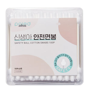 POLED - Baby Cotton Swab for Newborns (100 pcs) (6845431513122)