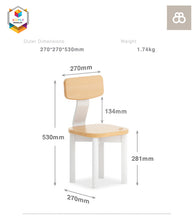 Load image into Gallery viewer, Simply Modular - Boori Adjustable Tidy Learning Table (6569582231586)
