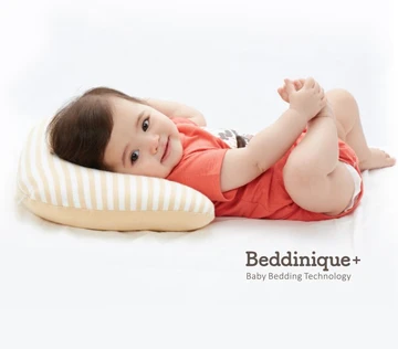 Mamaway - Optimal Temperature Anti Bacterial Baby Pillow (4605432594466)