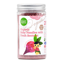 Load image into Gallery viewer, Simply Natural - Beetroot Organic Baby Noodles 200g (6794273357858)
