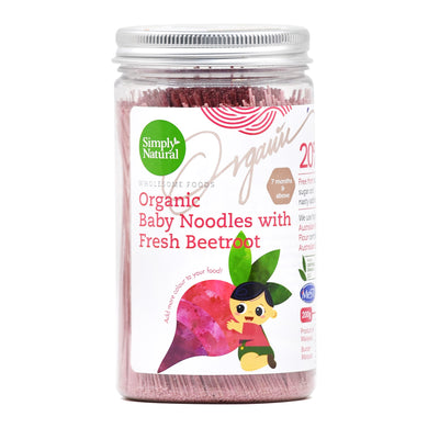 Simply Natural - Beetroot Organic Baby Noodles 200g (6794273357858)