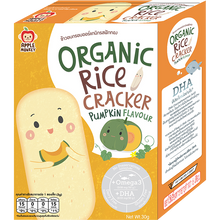 Load image into Gallery viewer, Apple Monkey - Organic Rice Cracker (6833888362530)
