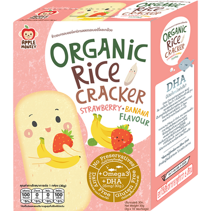 Apple Monkey - Organic Rice Cracker (6833888362530)
