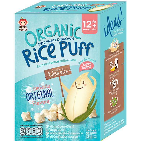 Apple Monkey - Organic Germinated Rice Puff (6833888395298)