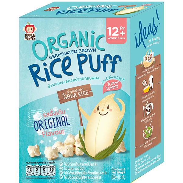 Apple Monkey - Organic Germinated Rice Puff (6833888395298)
