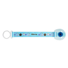 Load image into Gallery viewer, KidsMe - Pacifier Clip (4798451810338)
