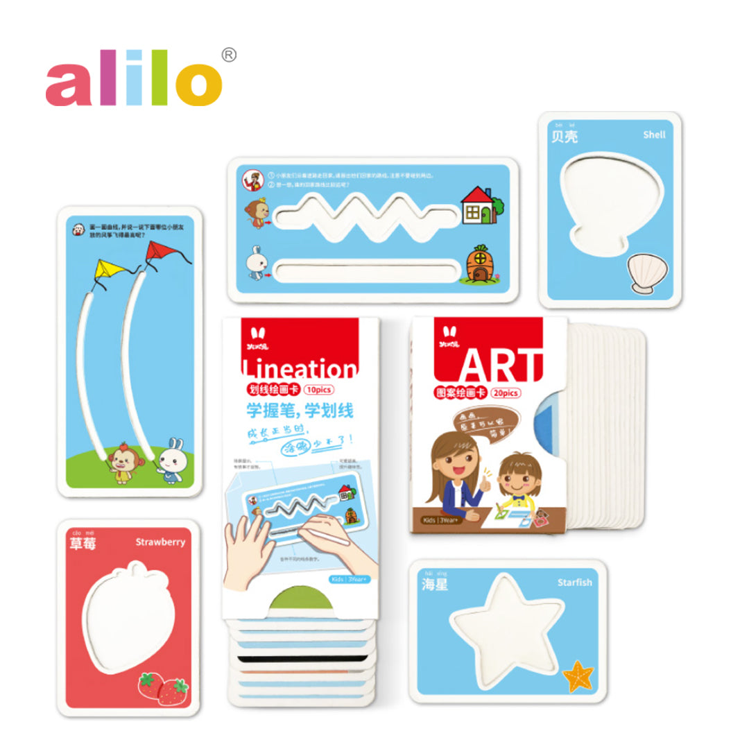 Alilo - Educational Stencil Set for Magic Writing Board (7028887158818)