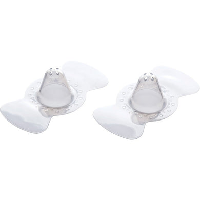 Mamajoo - Silicone Nipple Protector Set (4544969080866)